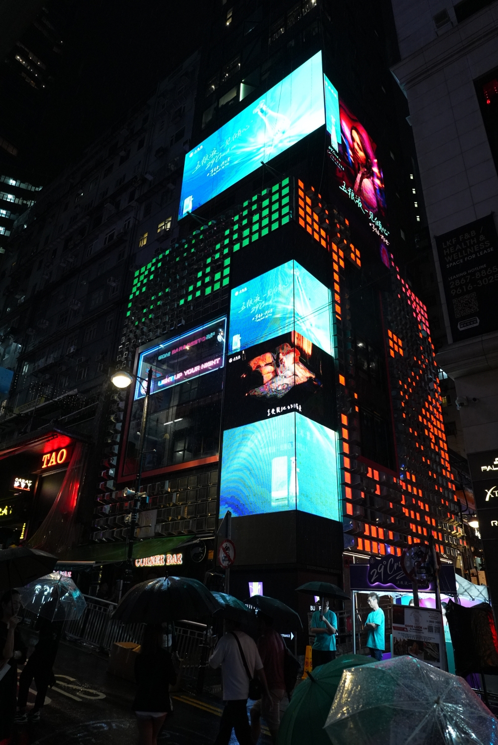 五粮液一见倾心正式登录香港 以年轻潮流姿态加快走向世界