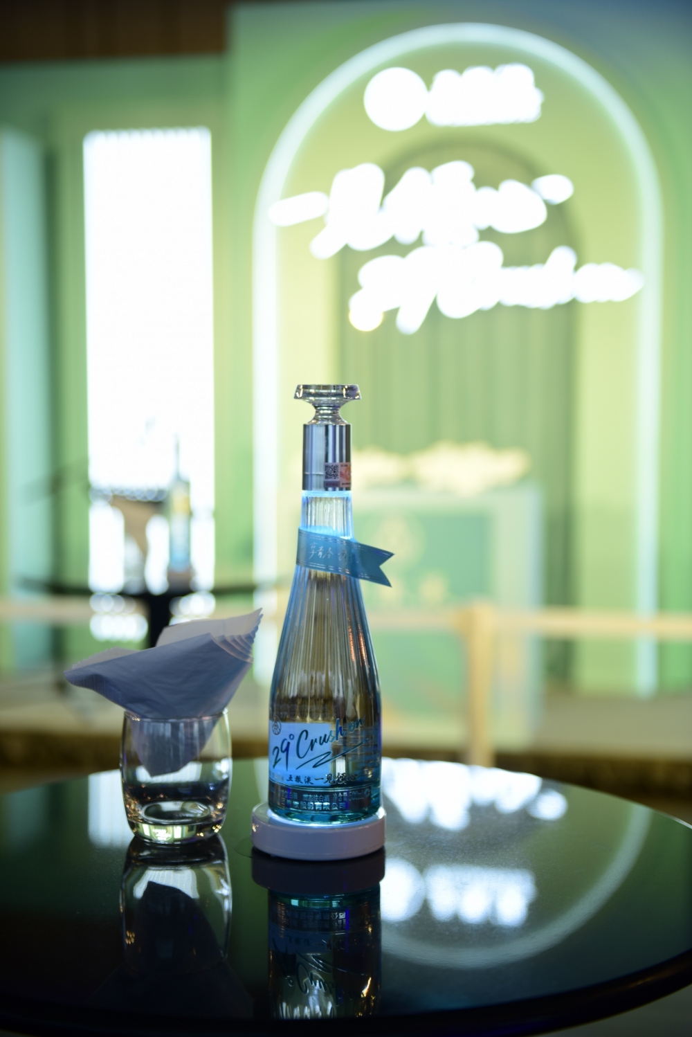 五粮液一见倾心正式登录香港 以年轻潮流姿态加快走向世界