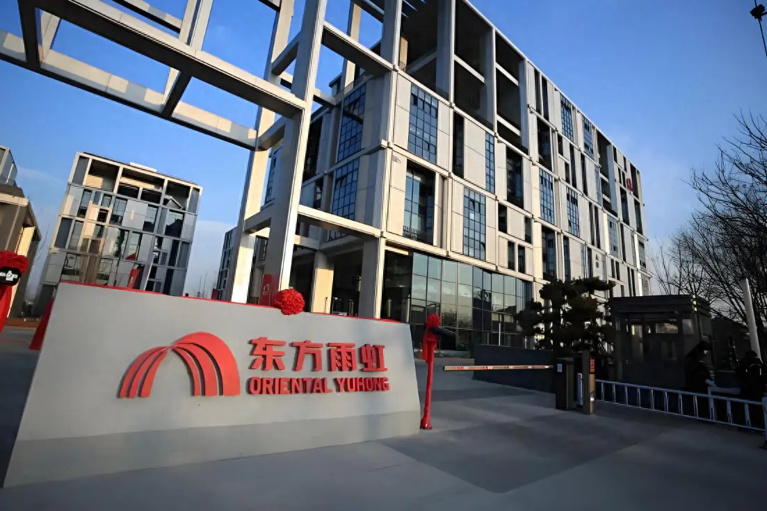 东方雨虹2025年年报出炉：零售保持稳健发展，筑牢穿越周期“安全垫”