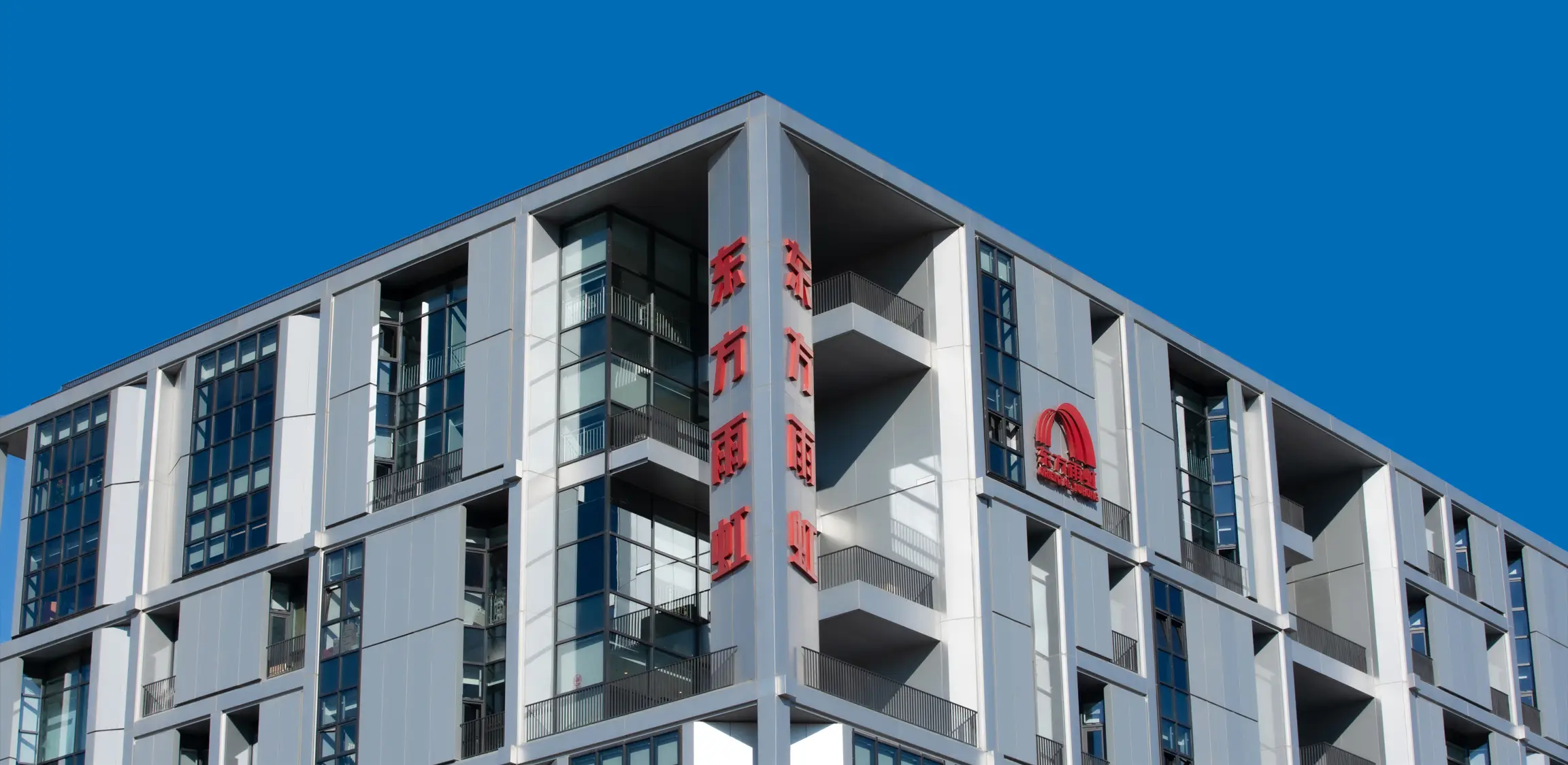 绿色“含金量”拉满！2025年建筑建材巨头的绿色转型之路