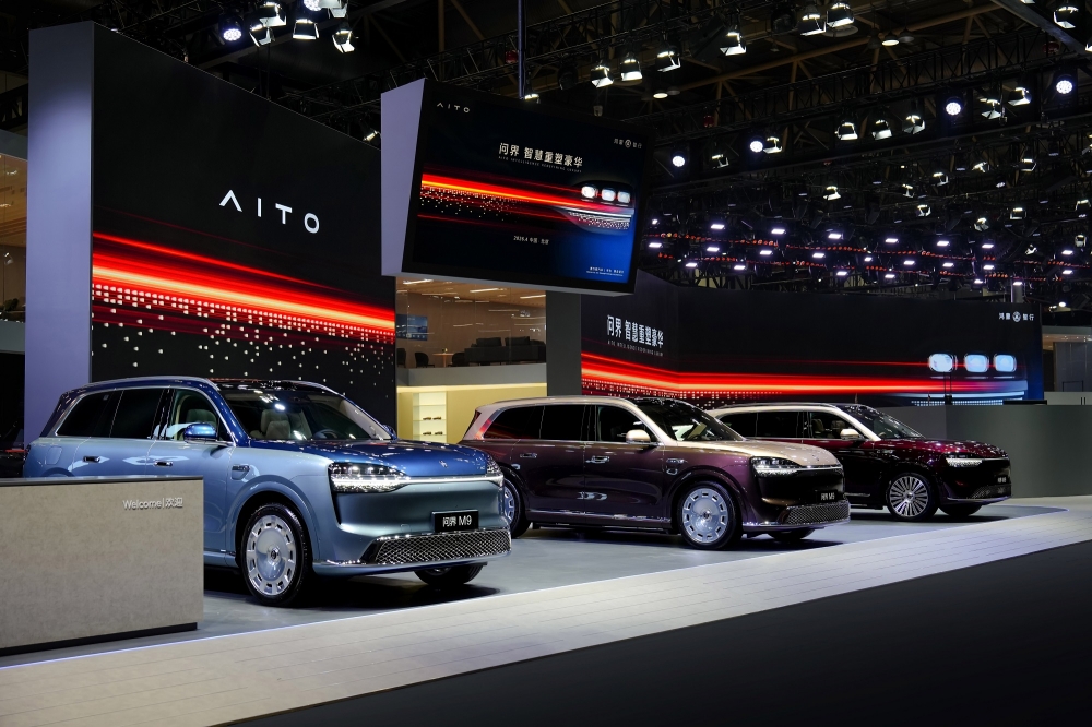 问界举办魔方技术平台创新发布会 高端SUV矩阵闪耀北京车展