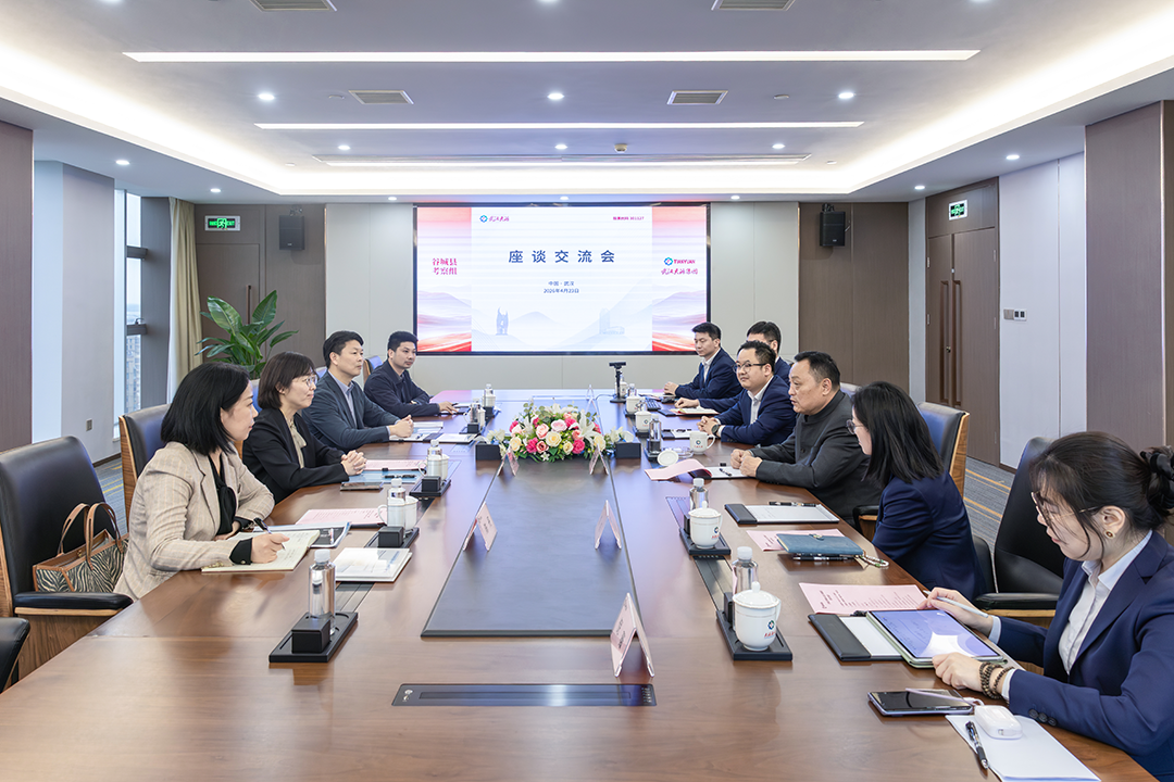 湖北襄阳市谷城县委副书记、县长杜晓溪带队赴武汉天源集团考察交流