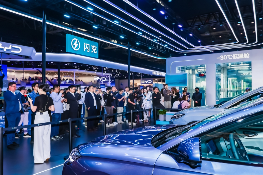 领跑全球新能源！比亚迪重磅登陆2026北京国际车展