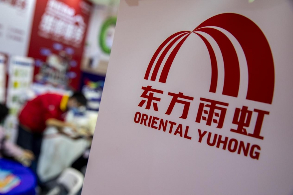 多赛道齐发力，东方雨虹2025年多元增长显发展韧性