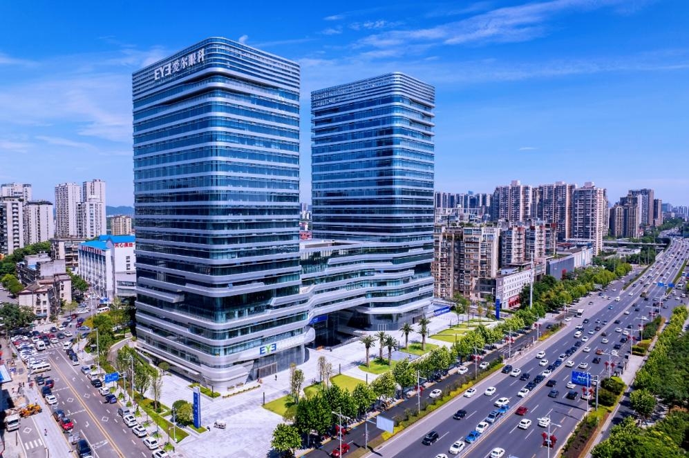 进入“十五五”，爱尔眼科又有新目标