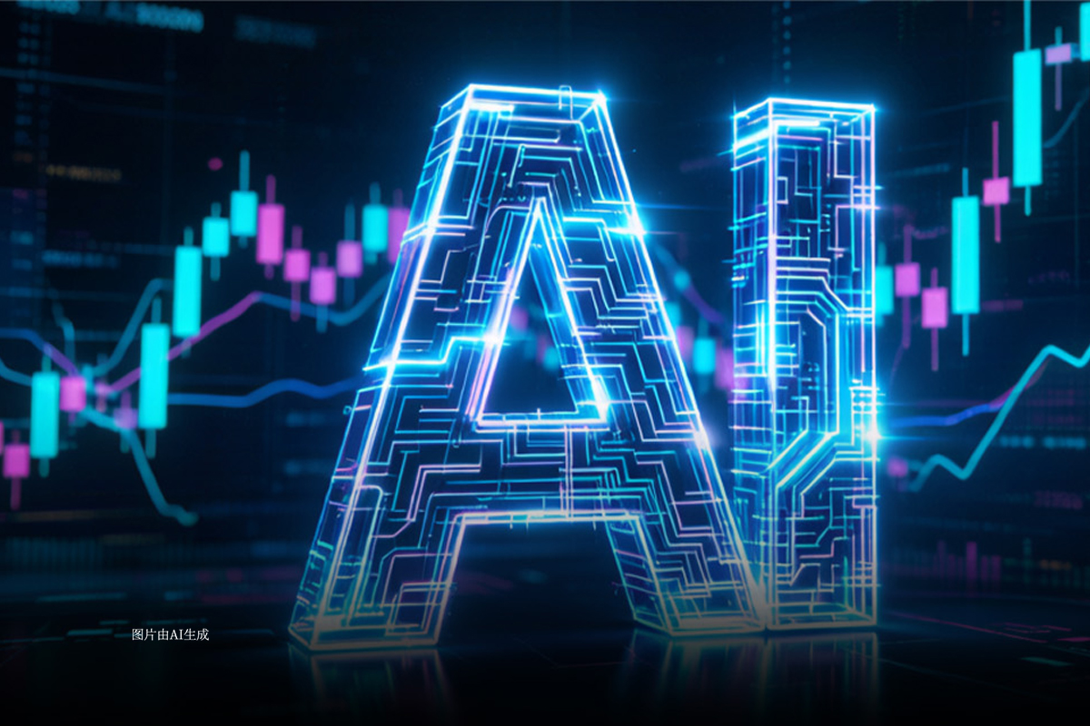 佰维存储单季净利近29亿元，AI算力引爆新质生产力行情