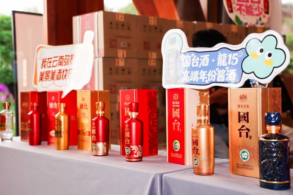 速度遇匠心，通透见美好｜国台酒再度携手2026弥勒太平湖汽车拉力赛