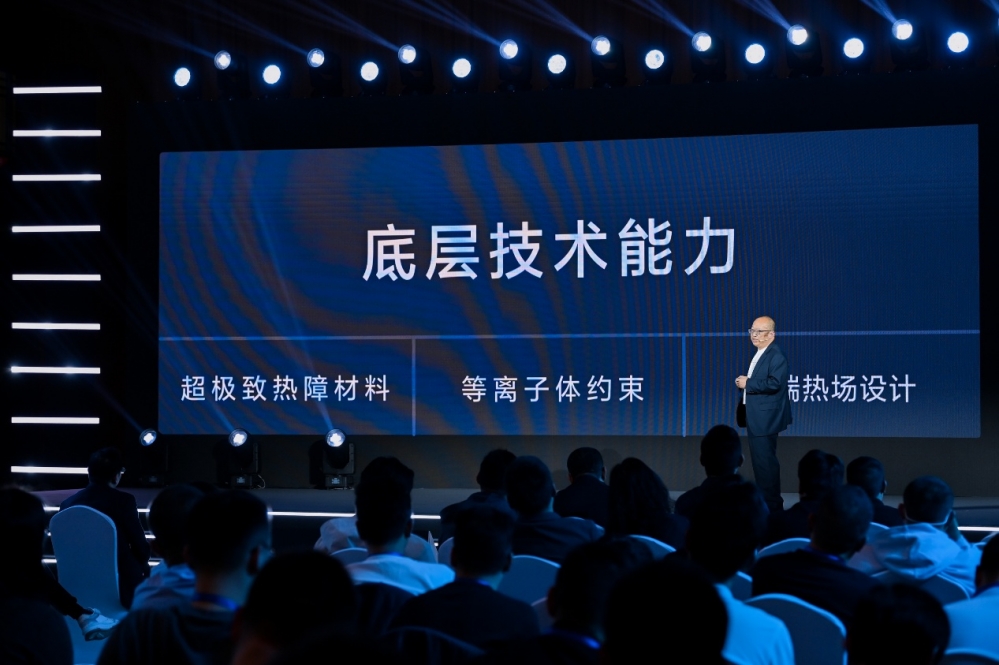 钛成本破局者登场：哈森股份TPR钛粉发布，科技平权促产业协同