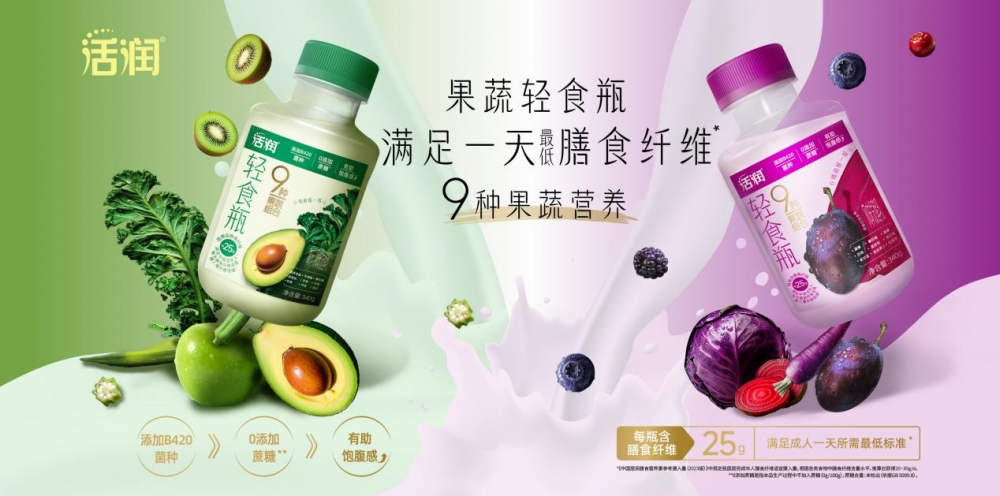 ​新乳业2026年一季度财报发布：营收净利双增，归母净利大增39.89%