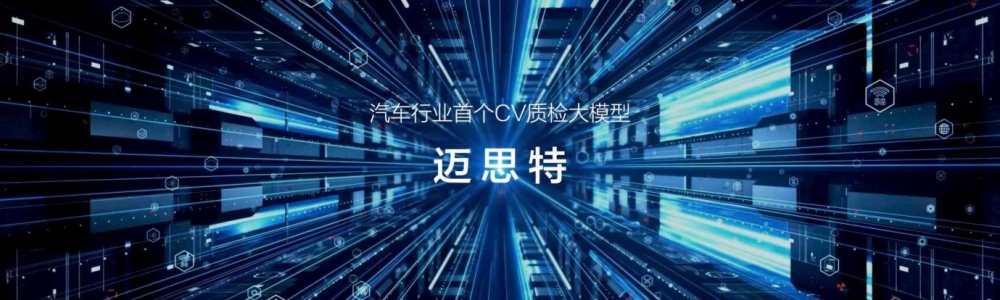 江淮汽车一季度营收同比增长16.91%，创新驱动开启发展新篇章