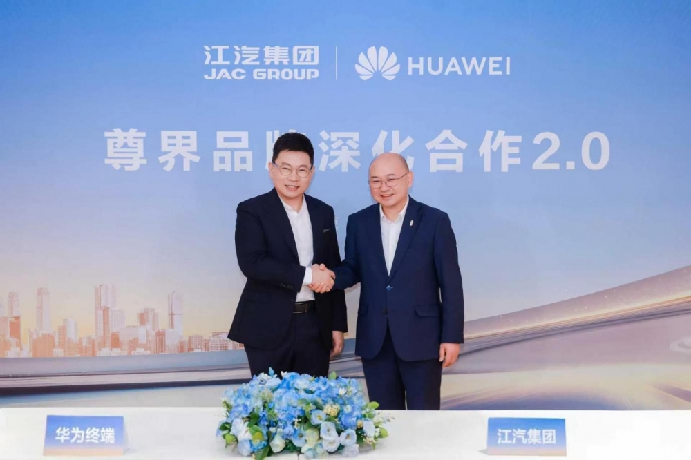 江淮汽车一季度营收同比增长16.91%，创新驱动开启发展新篇章