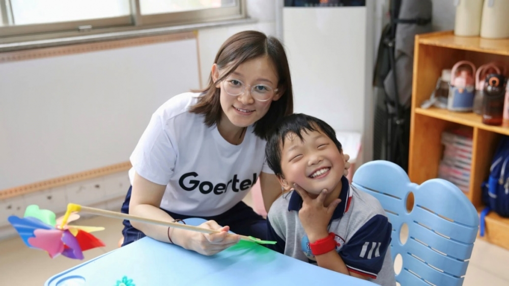 歌尔股份发布2025年度可持续发展报告：以G战略为引领，可持续发展步入价值深耕期