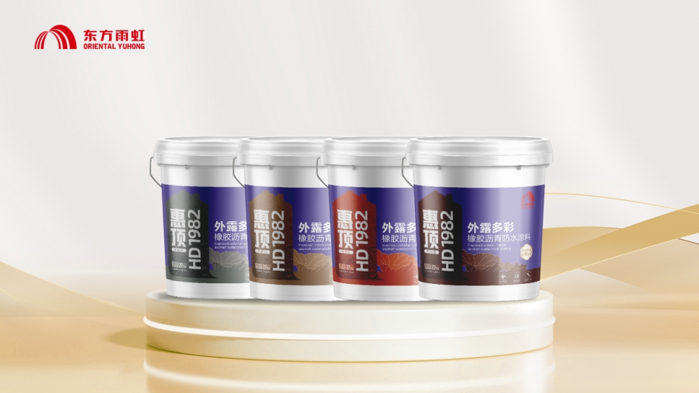 万亿建筑修缮市场，东方雨虹已经走在了前面