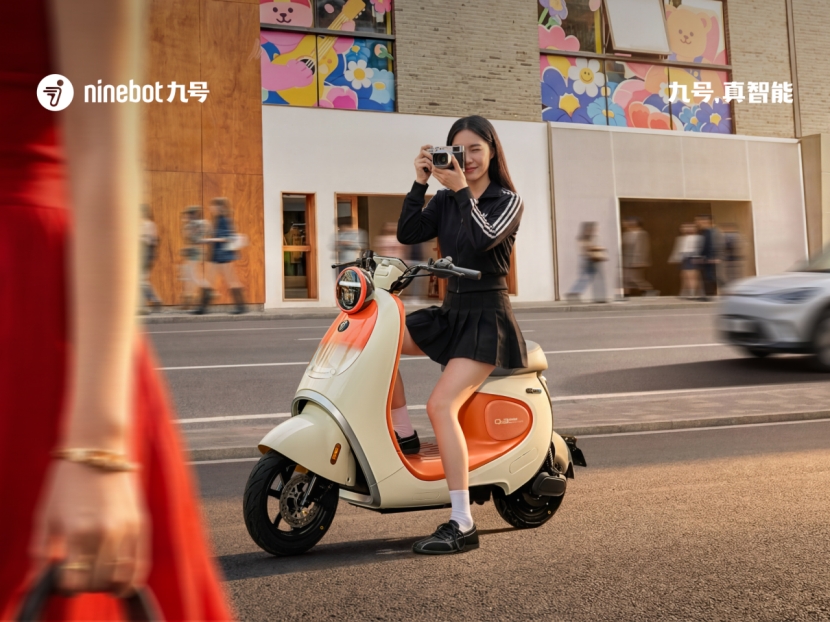 让路程，变旅程｜九号公司2026新品发布会举行，多款Q系列新品灵动亮相