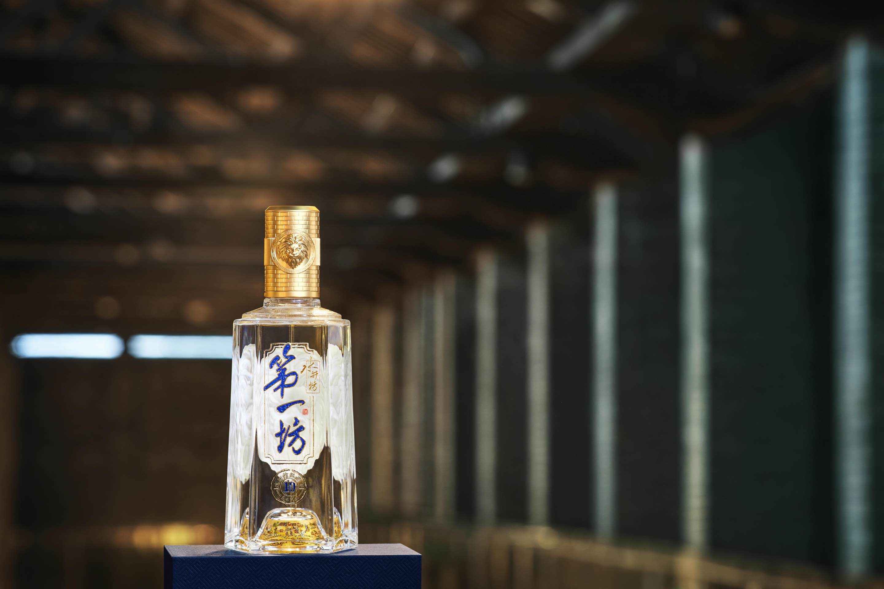 渠道出清、结构优化，水井坊把握战略主动权