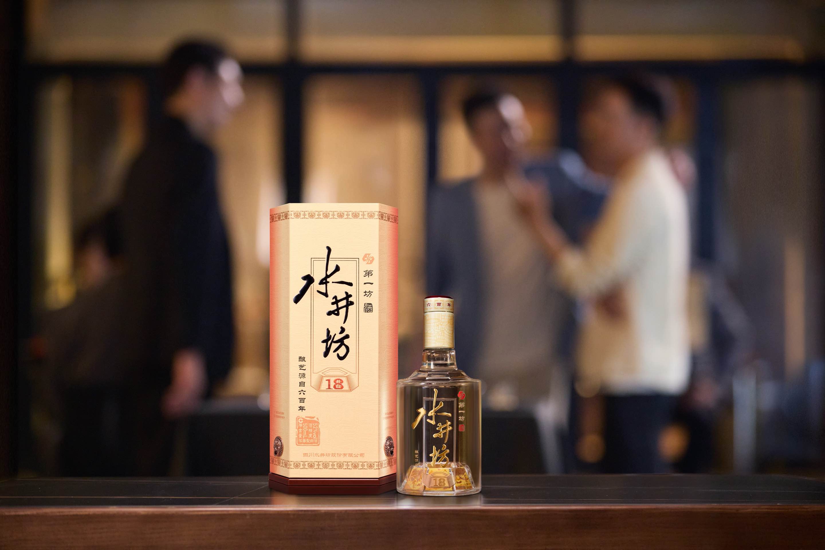 渠道出清、结构优化，水井坊把握战略主动权