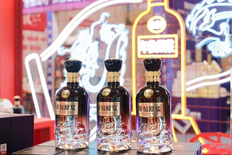 守规律 敬时间 归本真  以理性长远之心共护白酒良性新周期