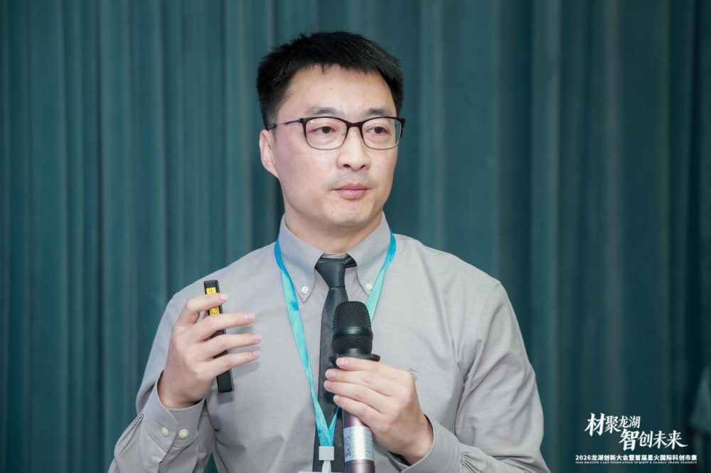 破解技术孤岛,加速成果转化,东方雨虹等联合成立“AI赋能先进防水材料创新联盟”