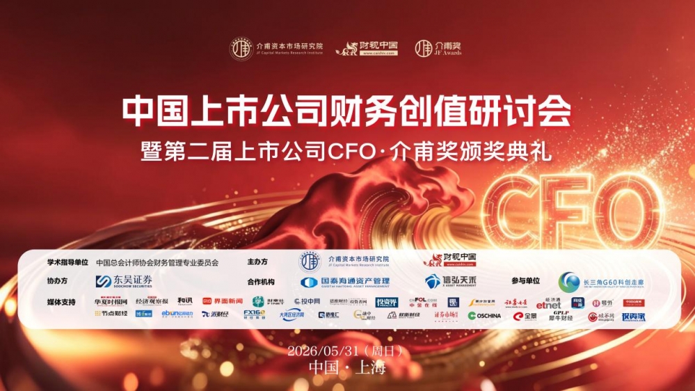 穿透2025年报：谁是穿越周期的价值掌舵者？