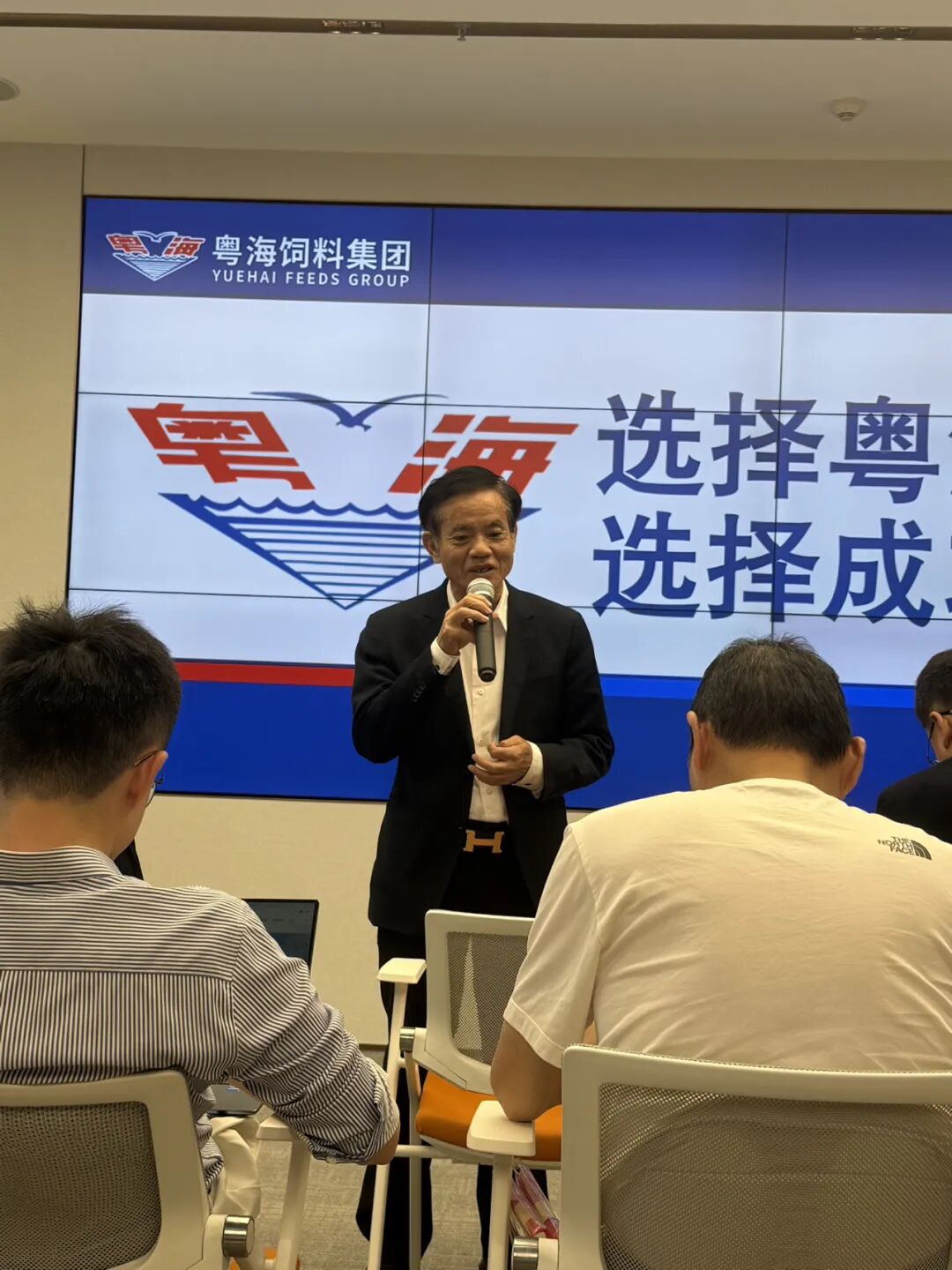 粤海饲料 (001313.SZ) 深度跟踪：逆势量利齐升，全链+出海锚定130万吨高增目标