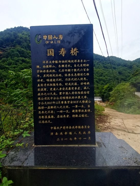 从摇篮到传承：一份覆盖全生命周期的三秦保险答卷