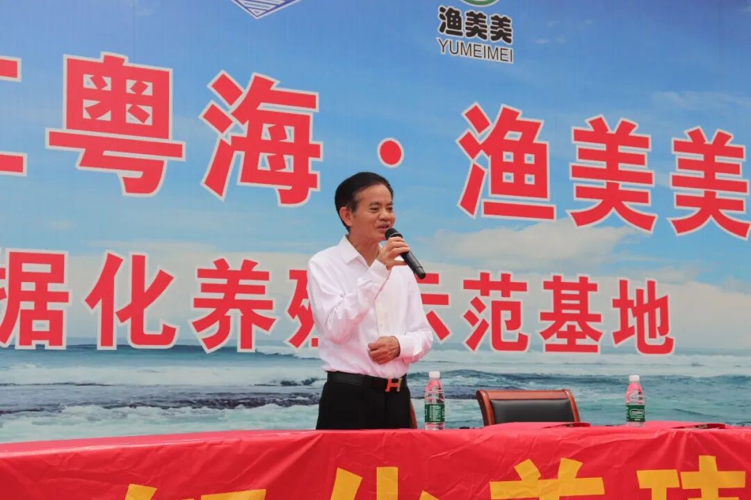 数智化!粤海饲料携手渔美美,打造如东对虾新标杆