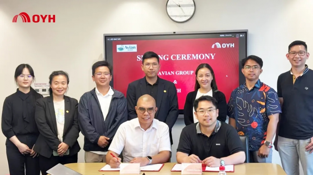 印尼建筑防水“本土之王”牵手东方雨虹：东南亚防水市场格局或将生变
