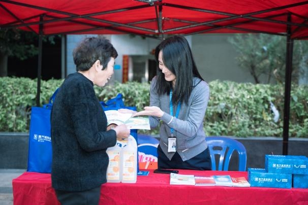 存保为民 储户放心|厦门国际银行推动存款保险宣传走实走深