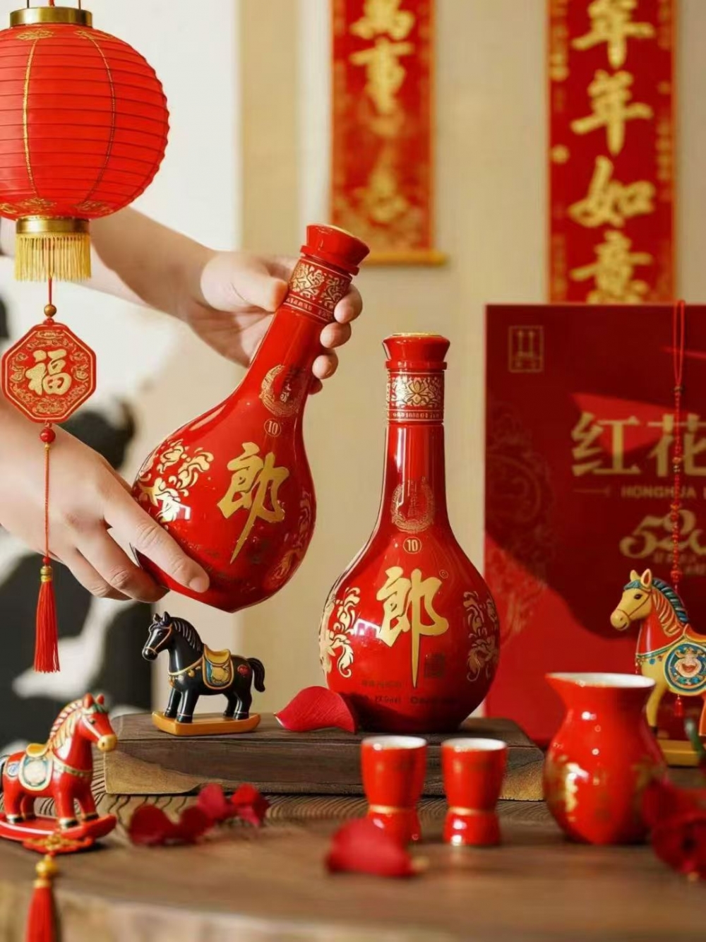 爱要表达,礼要醇香!郎酒520四大活动甜蜜来袭,为幸福出发