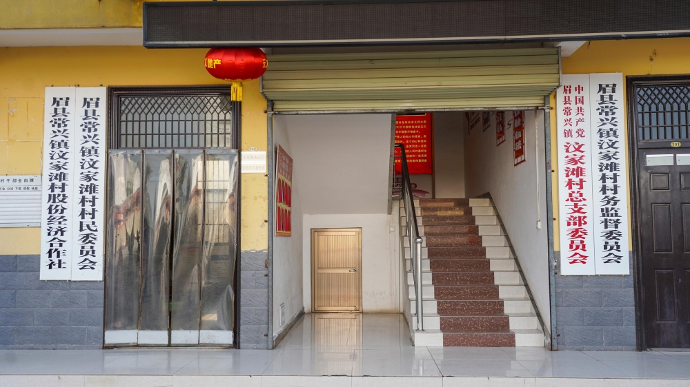 调研丨一张50元保单如何托起万家心安？
