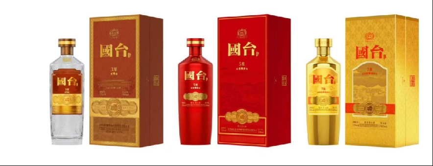 ​晚上想喝两口解解乏？国台星系列安排上了