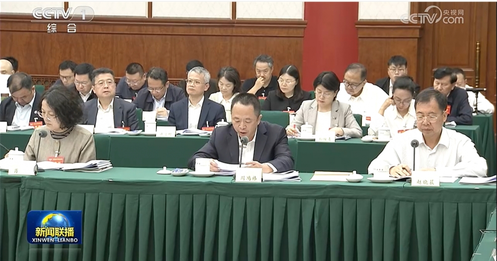 《新闻联播》报道！全国政协召开专题协商会，周鸿祎建言培养“硅基领导力”新型人才
