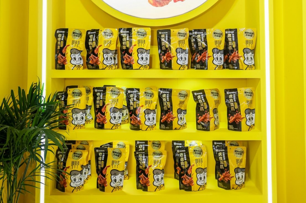 周黑鸭携新品亮相SIAL西雅展,拓产品拓渠道全面释放增长势能