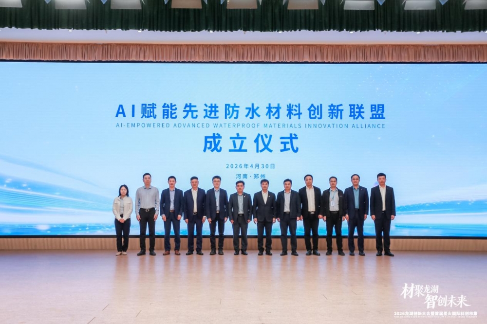 “城市更新”迎确定性政策导向,东方雨虹的建筑建材系统服务能力或将兑现价值