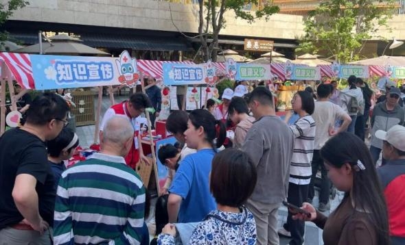 传递金融温度 厦门国际银行上海分行深入开展红十字公益活动