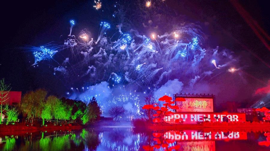 共赴《阳山夜游》，山体投影点亮文旅新体验