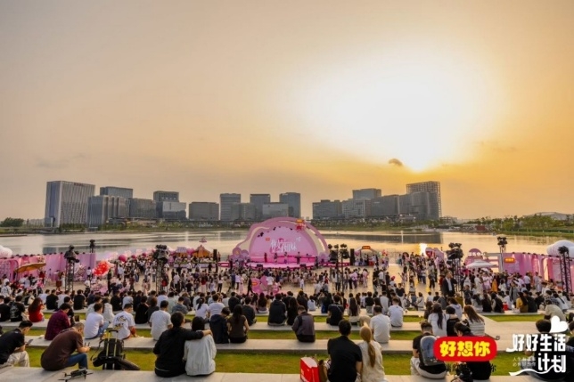 好想你34周年520品牌日：以“好好生活计划”致敬女性力量