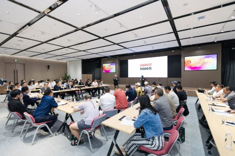 张裕2025年度股东大会和投资者交流会实录