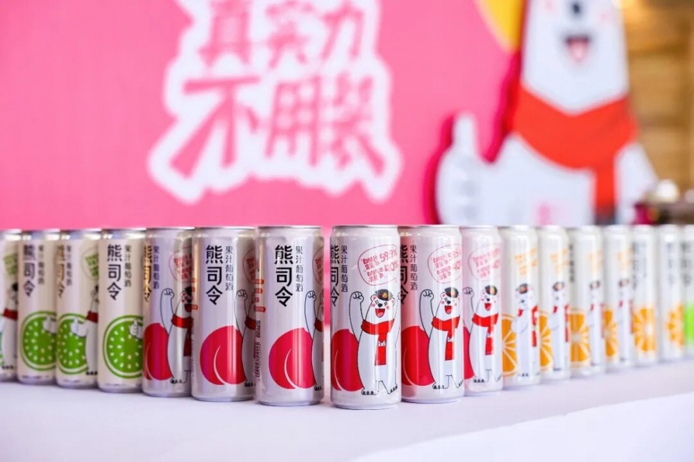 张裕2025年度股东大会和投资者交流会实录