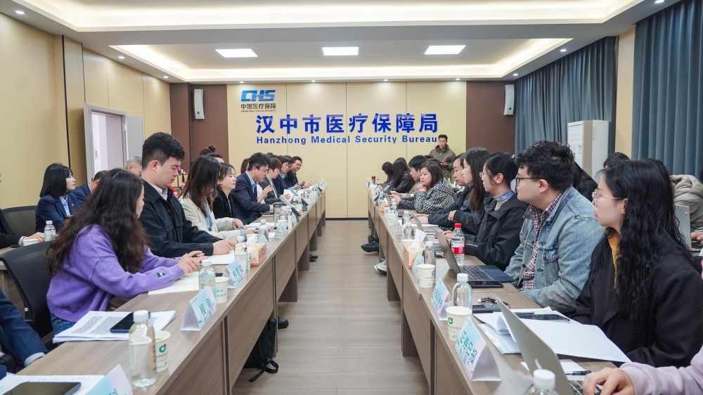 数智赋能长护险：汉中“智慧长护系统”推动长护险业务办理效率提升超60%