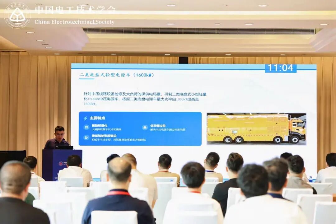 海伦哲三款智能装备亮相珠海,赋能电力运检新升级