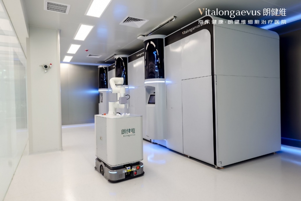 京东健康·朗健维细胞治疗医院正式揭牌，河北省省长王正谱实地调研并给予高度肯定