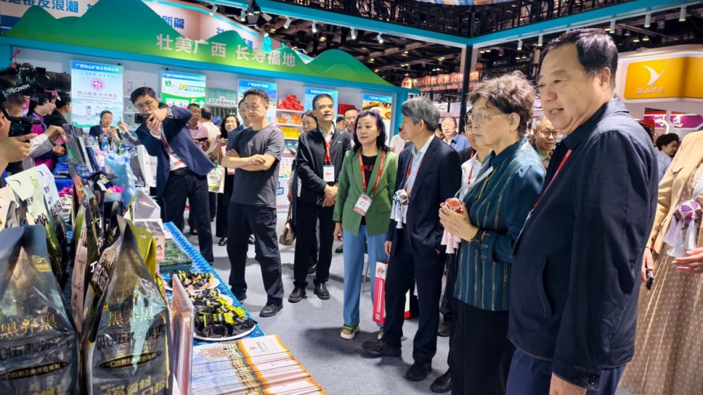以食养筑康养标杆！南方黑芝麻产品重磅亮相第十二届中国老博会