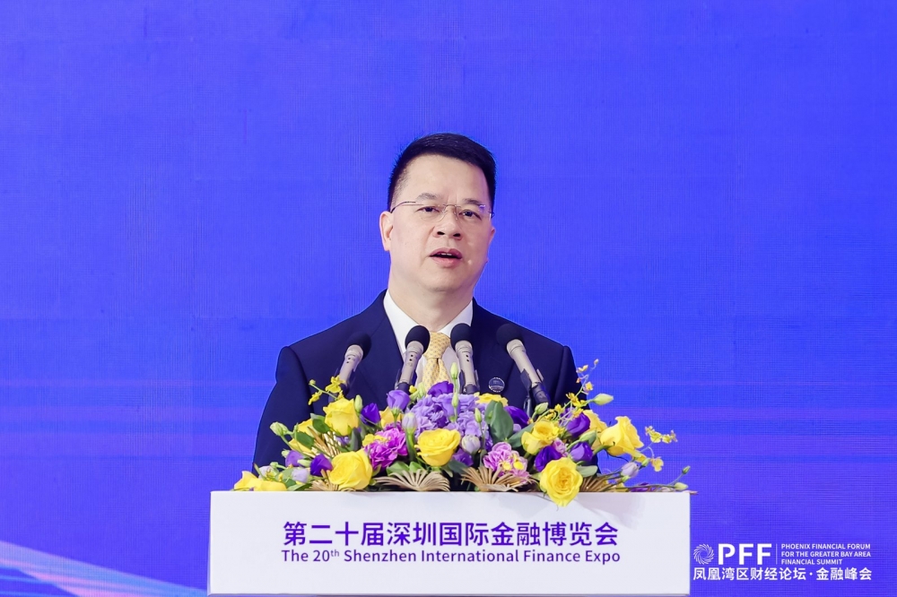 共探AI赋能金融新范式  “凤凰湾区财经论坛・金融峰会”在深圳举行