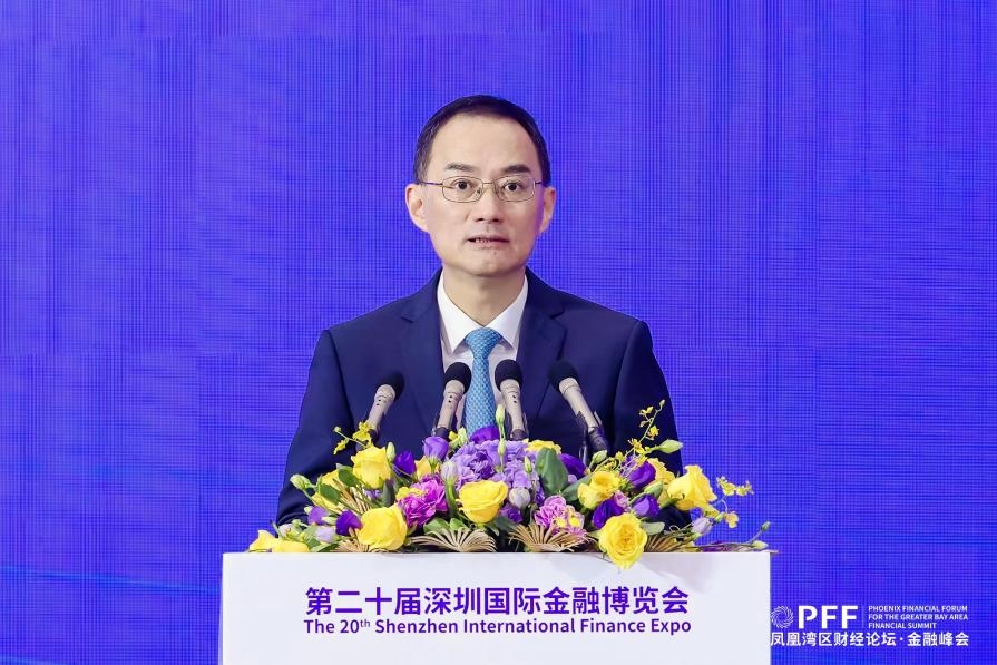 共探AI赋能金融新范式  “凤凰湾区财经论坛・金融峰会”在深圳举行
