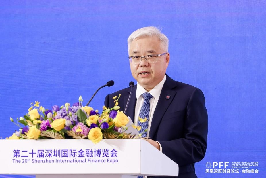 共探AI赋能金融新范式  “凤凰湾区财经论坛・金融峰会”在深圳举行