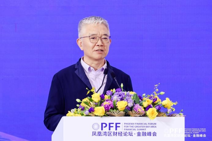 共探AI赋能金融新范式  “凤凰湾区财经论坛・金融峰会”在深圳举行