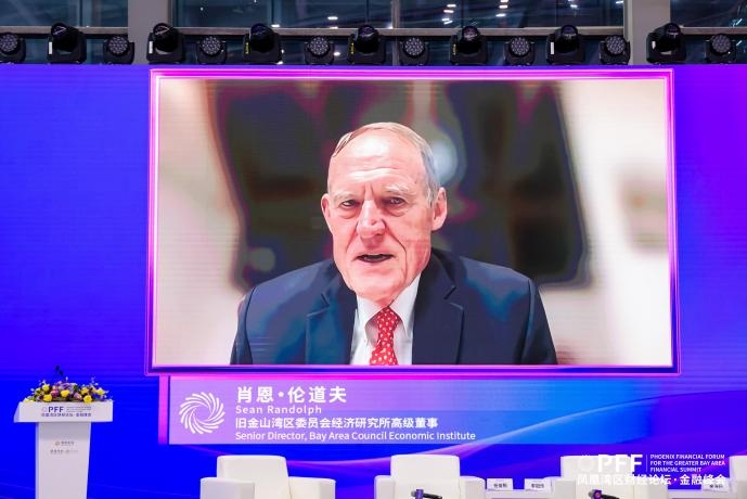 共探AI赋能金融新范式  “凤凰湾区财经论坛・金融峰会”在深圳举行