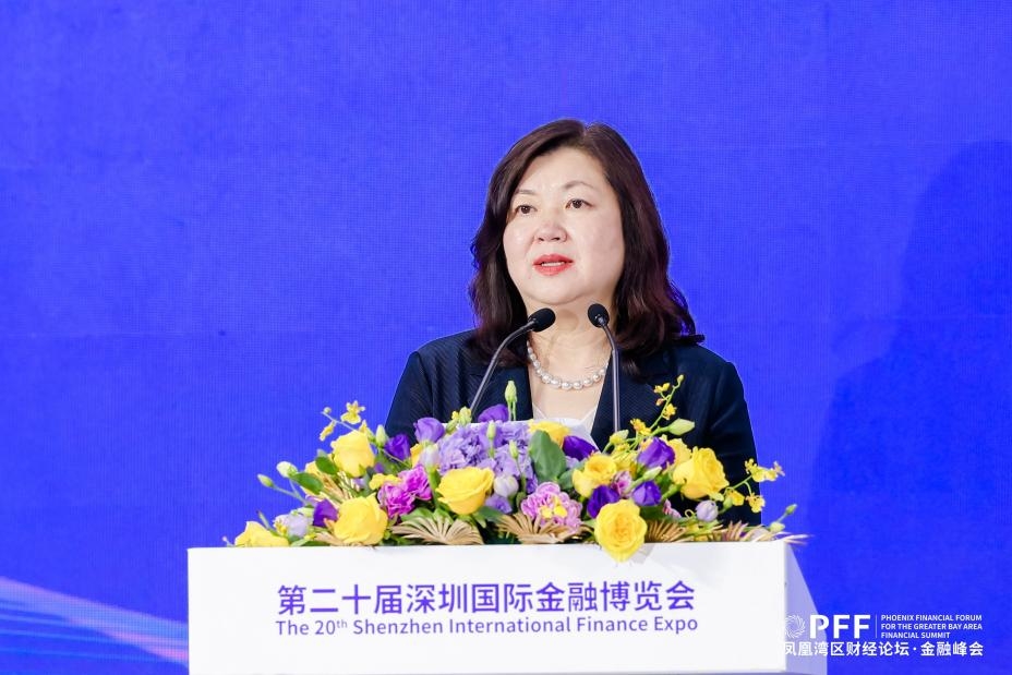 共探AI赋能金融新范式  “凤凰湾区财经论坛・金融峰会”在深圳举行