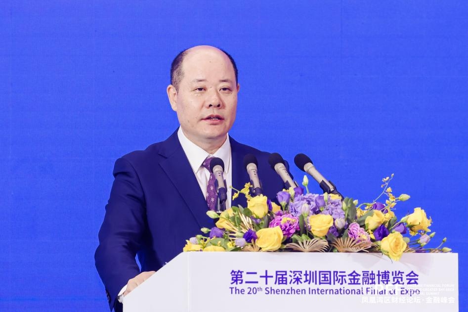 共探AI赋能金融新范式  “凤凰湾区财经论坛・金融峰会”在深圳举行